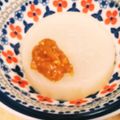 あさここなっつ's cooksnap of when they made ♡大根の味噌かけ♡.