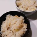 mst★'s cooksnap of when they made 絶品☆大根の炊き込みご飯.