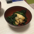 あきもふ's cooksnap of when they made ほうれん草と油揚げの炒め物.