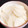 コッピー３０５'s cooksnap of when they made 大根の漬物 (べったら風).