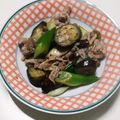 オリオバナ's cooksnap of when they made 飯美味★豚こまきのこ茄子の味噌炒め.