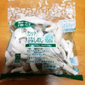 みれいく's cooksnap of when they made 冷凍きのこ.