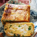 ひトみ's cooksnap of when they made お弁当に♪美味しいうちの卵焼き＾＾.