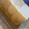 クックUGCWTH☆'s cooksnap of when they made ☆HBで濃厚ミルク食パン☆.