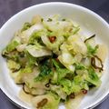 ひとみn♪'s cooksnap of when they made すぐ出来る！簡単・本格「白菜の即席漬け」.