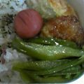 ガンザ's cooksnap of when they made ピーマンのナムル.