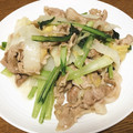 vabochan's cooksnap of when they made 白菜と豚のとろり塩炒め.