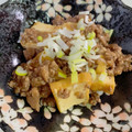 ai사랑♡요시♡'s cooksnap of when they made 厚揚げと挽肉の炒め物.