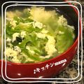 ♪キッチンmama's cooksnap of when they made 簡単！千切りキャベツのコンソメ卵スープ.