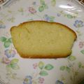 ☆ゆずれもん☆'s cooksnap of when they made ゆずケーキ.