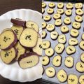 ＊祥愛＊'s cooksnap of when they made ほくっ、さくっ♪黒ごまおさつクッキー.