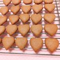 まあまま☆0403's cooksnap of when they made ＊簡単にチョコクッキー＊バレンタイン♡.