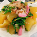 Chico・・☆'s cooksnap of when they made ☆セリと数の子のポン酢和え☆.