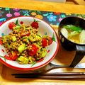 komutatata's cooksnap of when they made アボカドとトマト納豆のわさび醤油丼.
