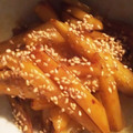 瀬戸めろん's cooksnap of when they made 簡単美味しい 黄金 さつまいも きんぴら.
