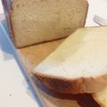 アヤエリ's cooksnap of when they made HB早焼き ふんわり♪はちみつ豆乳食パン.