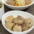 ♡ぴゅぴ♡'s cooksnap of when they made ＊ほっこり♪里芋の味噌そぼろ煮＊.