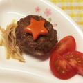 ほあちん's cooksnap of when they made チーズ入り豆腐ハンバーグ.
