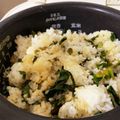 xoerikoxo's cooksnap of when they made これ旨！栄養満点の大根の葉っぱご飯.