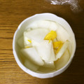 クックNLGQXN☆'s cooksnap of when they made 袋で作るゆずと大根のまろやかもう一品.