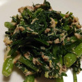 たらららーん's cooksnap of when they made 春菊とツナの粒マスマヨ和え.