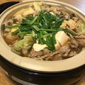ポンコチーコ's cooksnap of when they made もつ鍋 (醤油味) 王道の味わい.