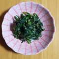 クッキングかぁ♡'s cooksnap of when they made 簡単♪やみつき！春菊のごまあえ.