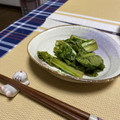 usekko's cooksnap of when they made 野沢菜　切り漬け.