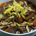 睡眠欲食欲性欲's cooksnap of when they made 香る柚子がたまらない！お雑煮風　簡単煮物.