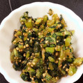 サンタJr's cooksnap of when they made 【学校給食】大根菜めし.