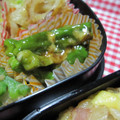 えみんちゅ＊'s cooksnap of when they made ししとうのオイマヨ♫♬.