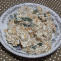 せいちゃんちゃん's cooksnap of when they made 超簡単！いんげんとにんじんの白和え.