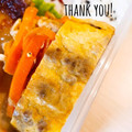 ☆☆sugar☆☆'s cooksnap of when they made 昨日のそぼろで卵焼き。（お弁当に）.