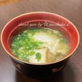 もえちゃんはは's cooksnap of when they made おひとりさまの白菜で巣ごもり玉子風味噌汁.
