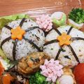 まみぃぃぃる's cooksnap of when they made 簡単♬お弁当に♬お花のおにぎり♬.