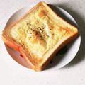 nana_tenjo's cooksnap of when they made ハニーチーズトースト.