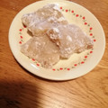 ナンキンハゼ's cooksnap of when they made 白玉粉とお味噌で簡単♪くるみゆべし.