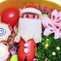 Natsu♡Ayu's cooksnap of when they made 簡単 キャラ弁 おかず サンタウィンナー.