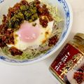野菜食べたいママ's cooksnap of when they made 簡単☆ラー油&ネギのせハムエッグ丼♪.