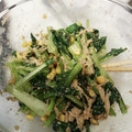 クックJCAEH8☆'s cooksnap of when they made 小松菜のえごま和え.