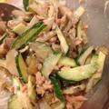 まつ☆ちえ's cooksnap of when they made 菊芋のツナマヨ和え.