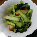 ramieru's cooksnap of when they made 10分でできるタア菜のササッと煮.