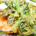 かざぴー's cooksnap of when they made 行者にんにくの掻き揚げ.
