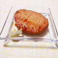 ぱふ♪'s cooksnap of when they made 簡単^_^さつま揚げにわさび.