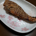 なかたんた's cooksnap of when they made いなだ（はまち）の胡麻味噌マヨ焼き.