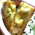 ねっちゃんっ's cooksnap of when they made □ちくわのタルタル焼き□.