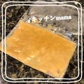 ♪キッチンmama's cooksnap of when they made 苺ジャムは冷凍保存.