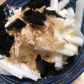 手抜きクック's cooksnap of when they made ☆シャキシャキ♪大根サラダ☆.