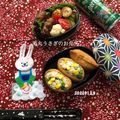 栗丸うさぎ's cooksnap of when they made 超簡単☆お弁当にも♡クルクルたまごハム♪.