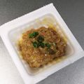 あたりめっこ's cooksnap of when they made ダイエット＆減塩に簡単！黒酢納豆.